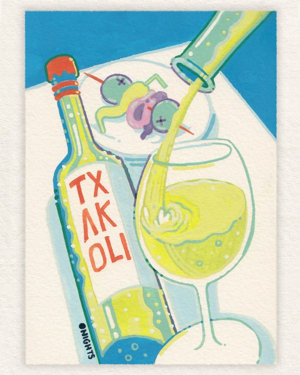 Txakoli