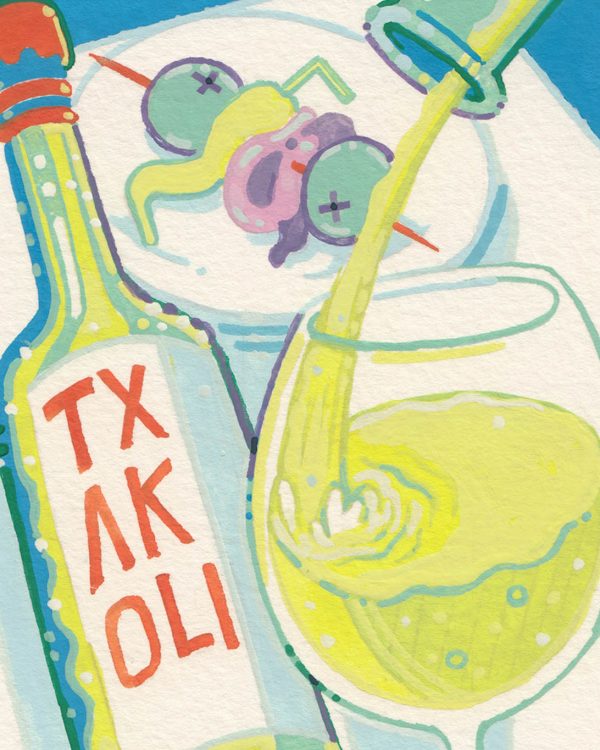 Txakoli - Image 2